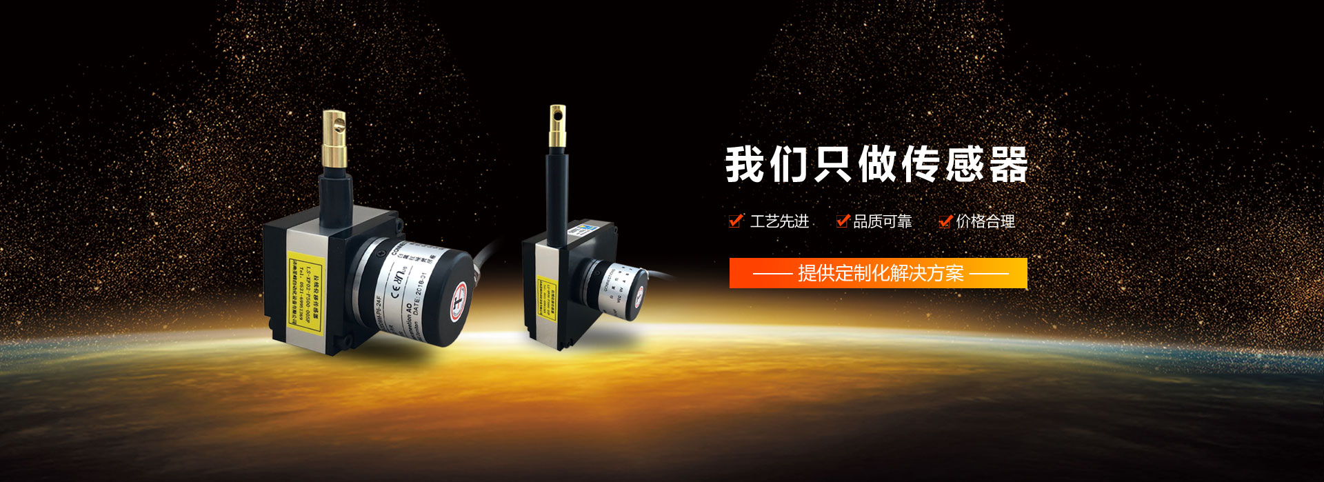 �҂�ֻ��������