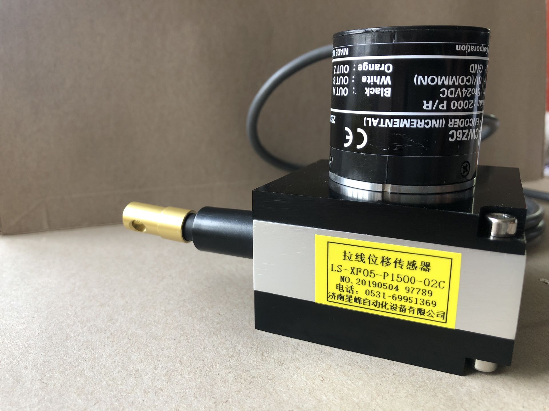 �l�T�_�����K���a�������c